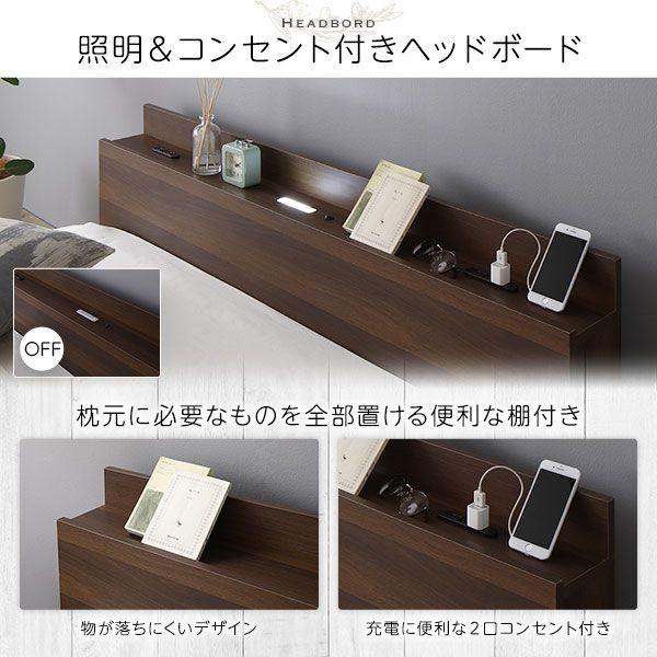 ローベッド シングル マットレス付き 国産ポケットコイル_7