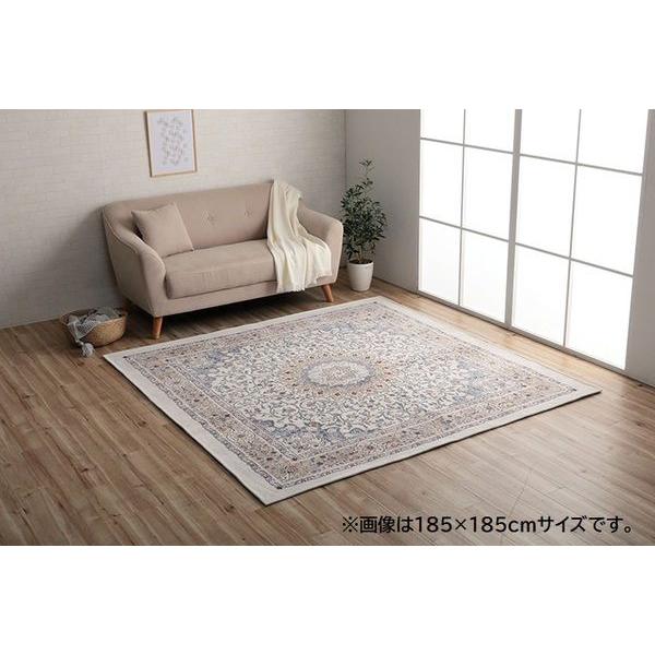 (タイムセール中) ラグマット おしゃれ 約130×185cm 約1.5畳 長方形 コンパクト メダリオン柄 ジャガード織 滑りにくい加工 床暖房_12