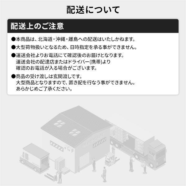 ソファーベッド マットレス付き おしゃれ 天然木 すのこ仕様