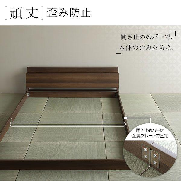 ローベッド ダブル マットレス付き 2層ポケットコイル すのこ_8