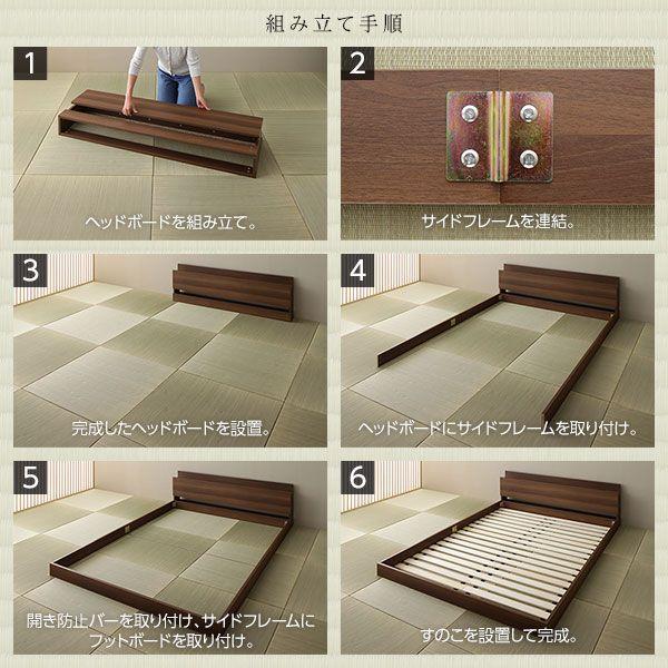ローベッド ダブル マットレス付き 2層ポケットコイル すのこ_9