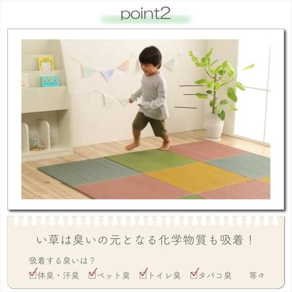 (タイムセール中) 置き畳 4枚組 約60×60×1.2cm おしゃれ 軽い 滑り止め_9