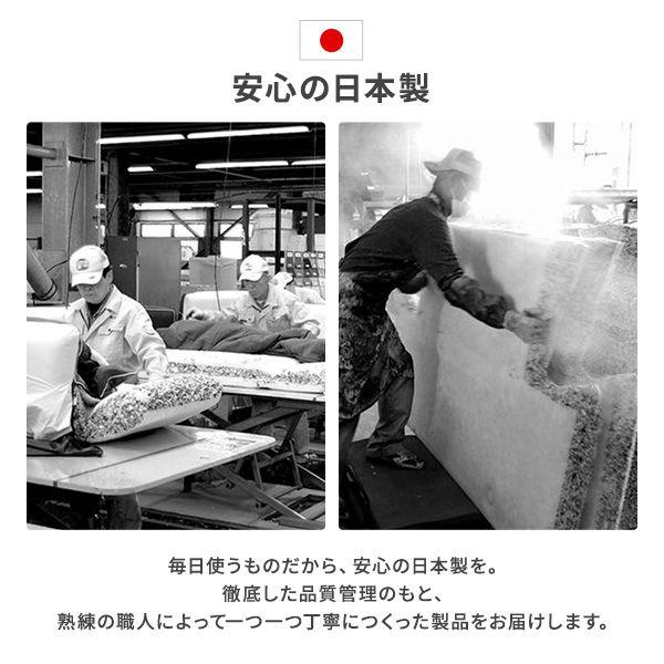 ダイニングソファー2点セット L字コーナー 2人掛け/右肘 おしゃれ 日本製_5