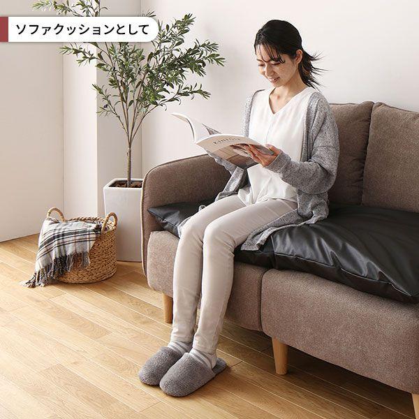 座布団 おしゃれ 2枚セット 55×59cm スクエア おしゃれ 合皮レザー 日本製の画像