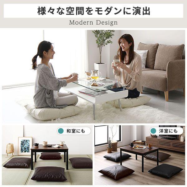 座布団 おしゃれ 2枚セット 55×59cm スクエア おしゃれ 合皮レザー 日本製の画像