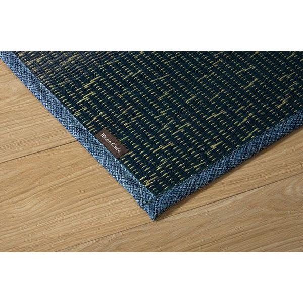 い草ラグ おしゃれ 約3畳 約190×250cm 制菌 抗菌防臭 すべり止め