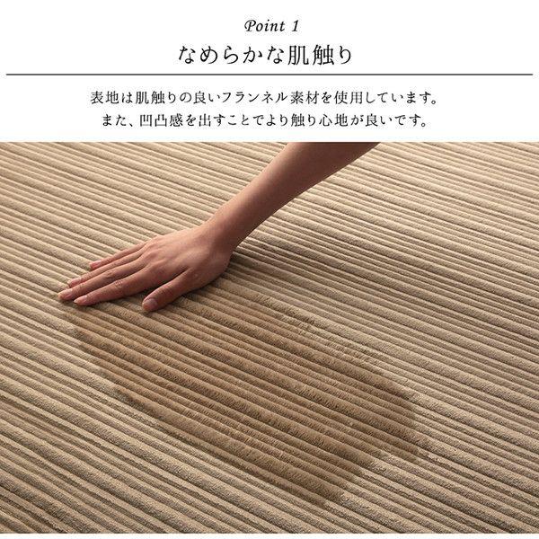 ラグマット おしゃれ 約185×185cm 約2畳 正方形 低反発_3