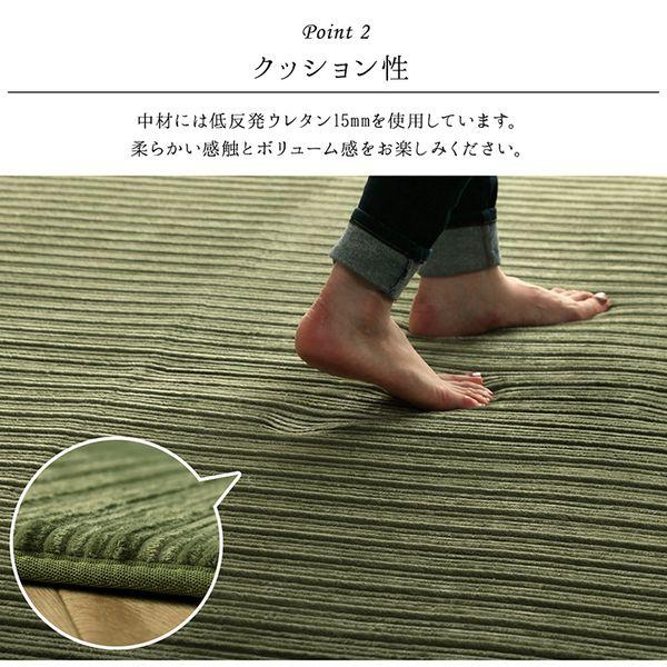 ラグマット おしゃれ 約185×185cm 約2畳 正方形 低反発_4