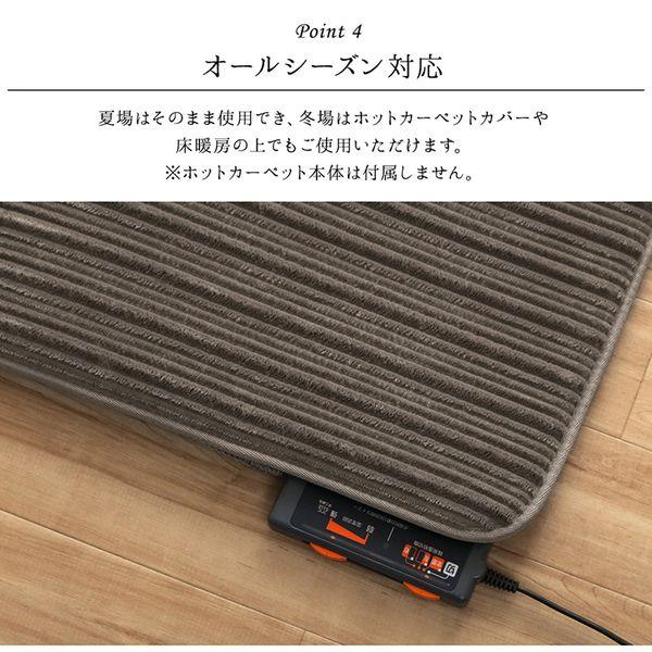 ラグマット おしゃれ 約185×185cm 約2畳 正方形 低反発_6