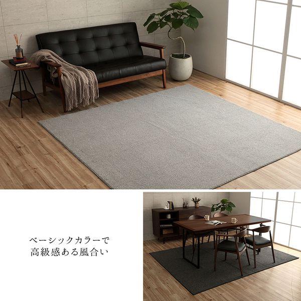 (タイムセール中) ラグマット おしゃれ 約190×240cm 約3畳 冬用 長方形 手洗い 抗菌防臭_3