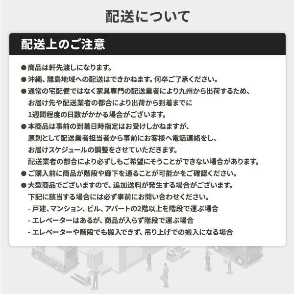 二段ベッド 木製 マットレス付き 薄型ボンネルコイル_16