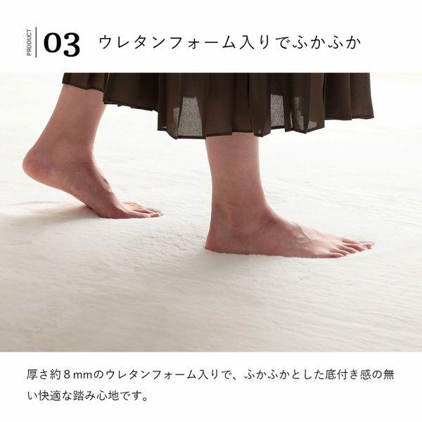 ラグマット 約140×200cm おしゃれ 洗える_9