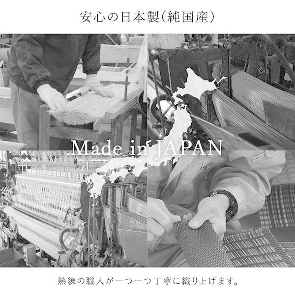 ラグマット おしゃれ 約286.5×286cm 本間4.5畳 洗える ござ
