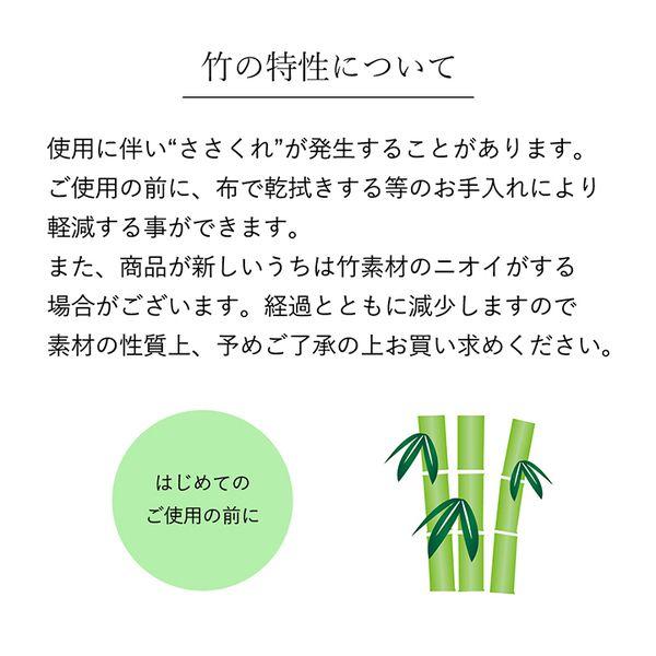 (タイムセール中) 竹ラグ 約180×180cm おしゃれ 冷感 制菌_12