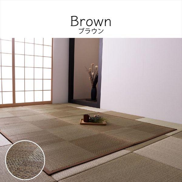 い草ラグ おしゃれ 江戸間6畳 約261×352cm ござ 防炎 国産_14