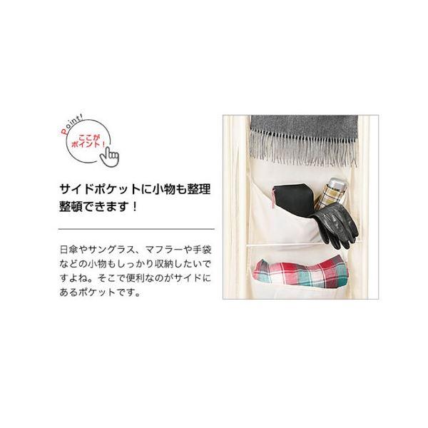 バッグ収納ラック 3列 おしゃれ_4