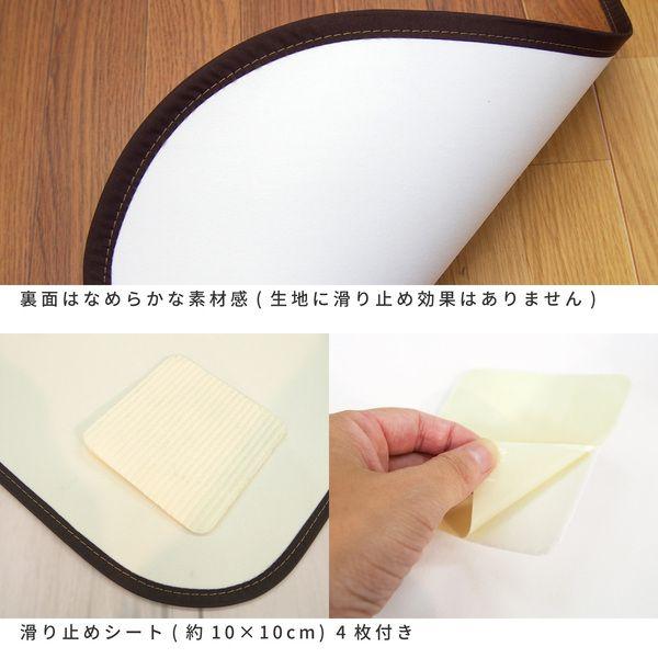 キッチンマット 180×60cm おしゃれ 木目調 フリーマット 消臭加工付き
