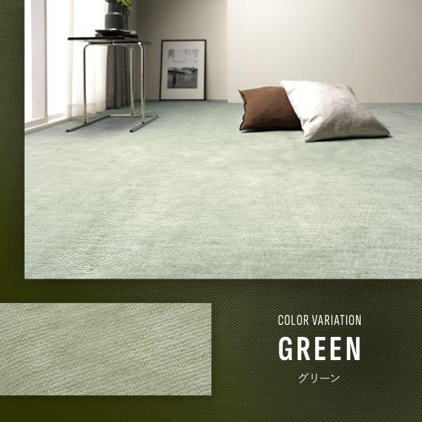 (タイムセール中) ラグマット 江戸間6帖 約261×352cm おしゃれ 冬 日本製 ホットカーペット 床暖房対応