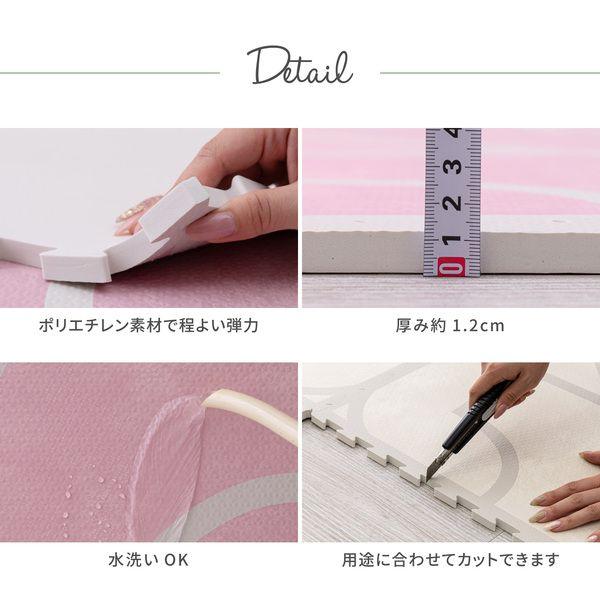 (タイムセール中) プレイマット 36枚入(9枚組×4個) 約60×60×1.2cm 冬 洗える ホットカーペット対応_10