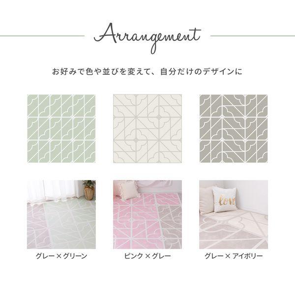 (タイムセール中) プレイマット 36枚入(9枚組×4個) 約60×60×1.2cm 冬 洗える ホットカーペット対応_17