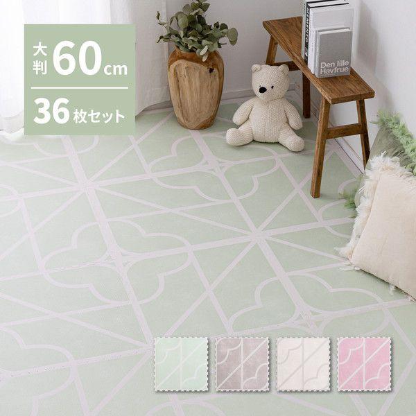 (タイムセール中) プレイマット 36枚入(9枚組×4個) 約60×60×1.2cm 冬 洗える ホットカーペット対応_1