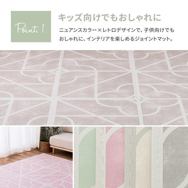 (タイムセール中) プレイマット 36枚入(9枚組×4個) 約60×60×1.2cm 冬 洗える ホットカーペット対応_3