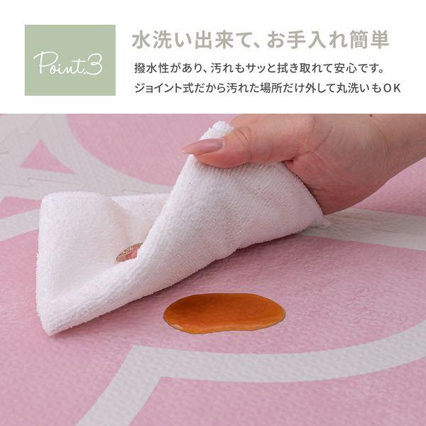 (タイムセール中) プレイマット 36枚入(9枚組×4個) 約60×60×1.2cm 冬 洗える ホットカーペット対応_5