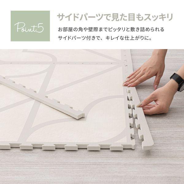 (タイムセール中) プレイマット 36枚入(9枚組×4個) 約60×60×1.2cm 冬 洗える ホットカーペット対応_7