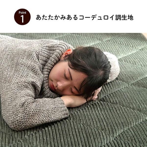 (タイムセール中) ラグマット おしゃれ 約185×300cm 約4畳 冬用 防音 こたつ敷き布団 滑りにくい