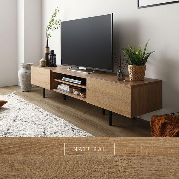 タイムセール中) テレビ台 ローボード 180cm おしゃれ 48型/50型/55型