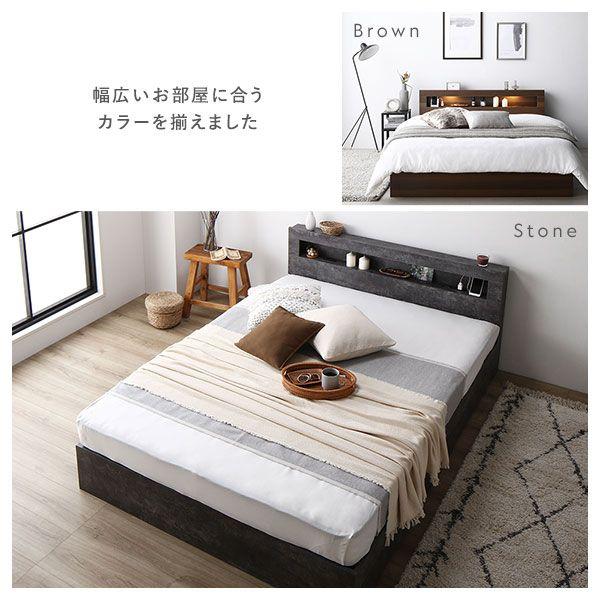 収納ベッド 国産ポケットコイルマットレス付き(レギュラー) セミダブル 照明付き 引き出し収納