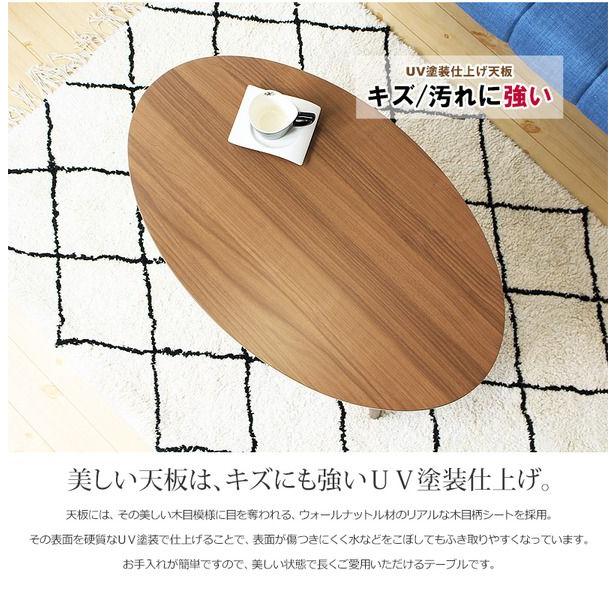 引出付テーブル 本体：80×48×高さ37mm おしゃれ ブラウン_4