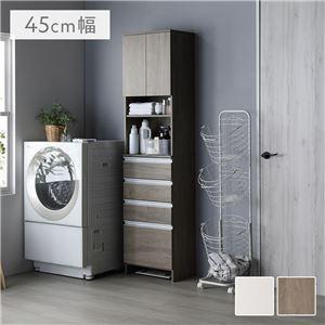 洗面所収納 薄型 スリム 幅45cm 引き出し の商品画像