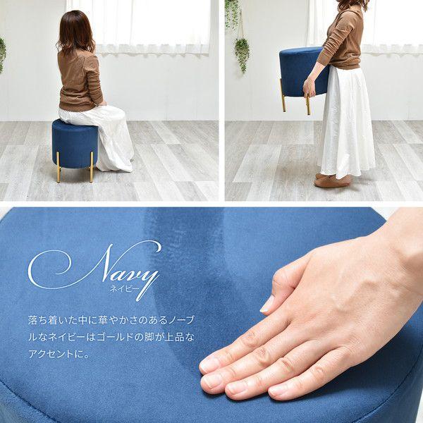 玄関スツール 腰掛け 円柱 35cm アンティーク ベロア生地_14