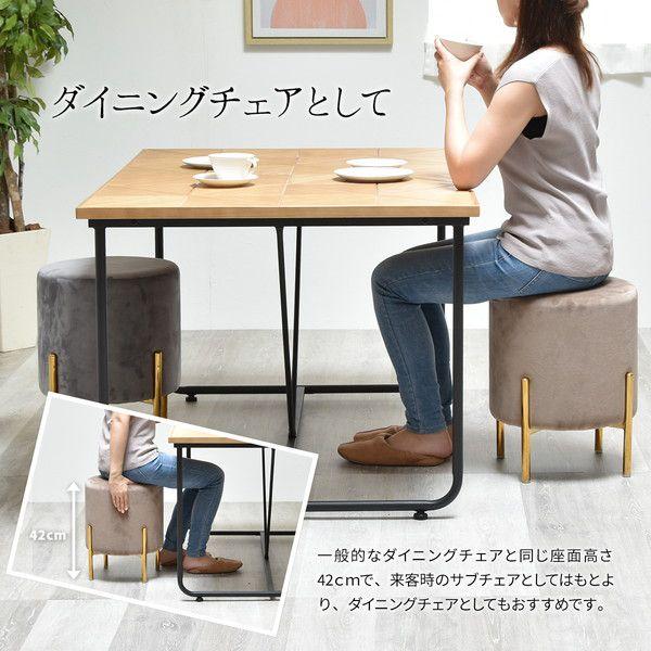玄関スツール 腰掛け 円柱 35cm アンティーク ベロア生地_4