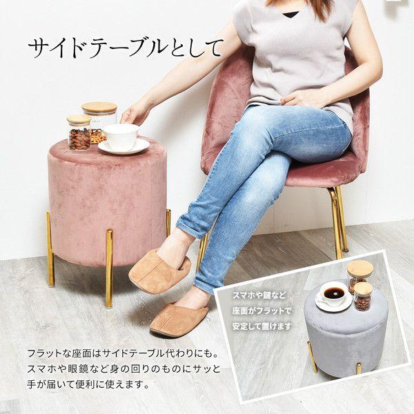 玄関スツール 腰掛け 円柱 35cm アンティーク ベロア生地_5