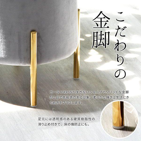 玄関スツール 腰掛け 円柱 35cm アンティーク ベロア生地_7
