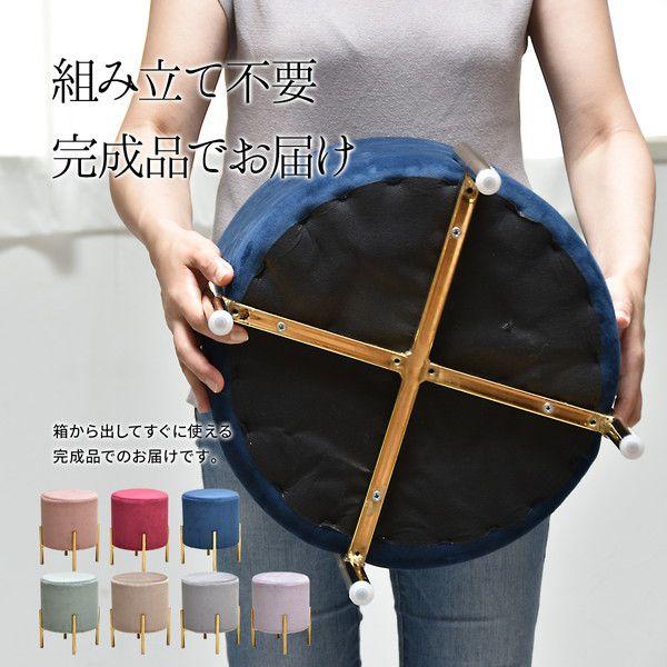 玄関スツール 腰掛け 円柱 35cm アンティーク ベロア生地_8