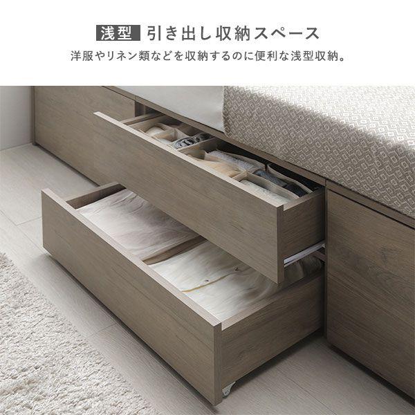収納ベッド マットレス付き セミダブル すのこ 大容量 薄型国産ポケットコイル_5