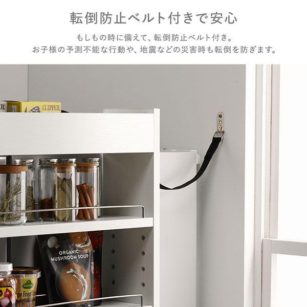 細長い切口納める仕合わせ か細い ご機嫌印字機 12糎 細長い切口納める 御厨子所納める キャスター付き添い人