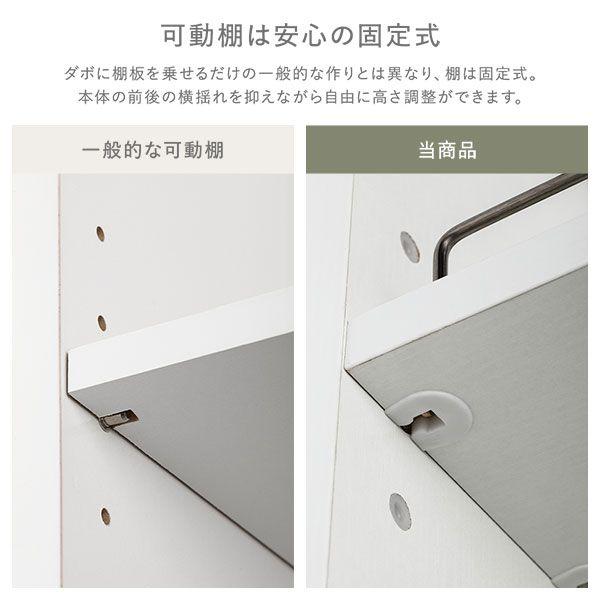 (ひと休み大売り出し中) 細長い切口納める仕合わせ か細い 置き目印字機 12糎 細長い切口納める 御厨子所納める キャスター付き添い人