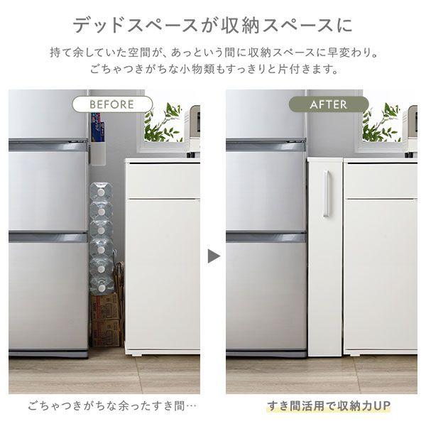 (ひと休み大売り出し中) 細長い切口納める仕合わせ か細い 置き目印字機 12糎 細長い切口納める 御厨子所納める キャスター付き添い人