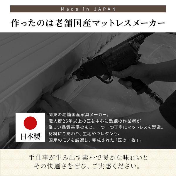 マットレス 三つ折り クイーン ポケットコイル 通常丈 快眠 体圧分散_2