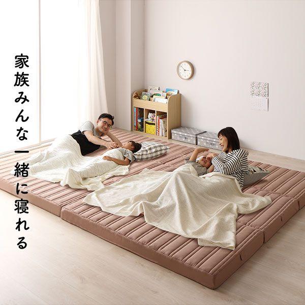 マットレス シングル×2枚 ファミリータイプ 200cm 折りたたみ 厚さ8cm 日本製_10