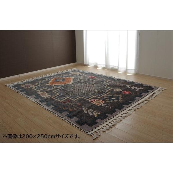 ラグマット おしゃれ 約133×190cm 1.5畳 手織り風キリム柄 ホットカーペット対応_10