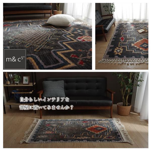 ラグマット おしゃれ 約133×190cm 1.5畳 手織り風キリム柄 ホットカーペット対応_3