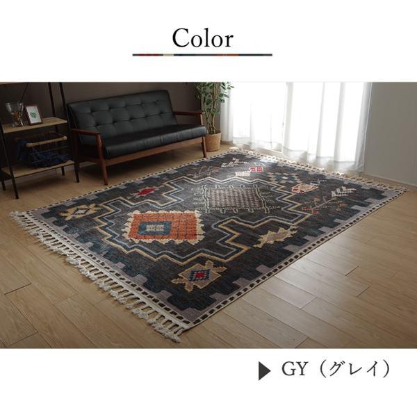 ラグマット おしゃれ 約133×190cm 1.5畳 手織り風キリム柄 ホットカーペット対応_8