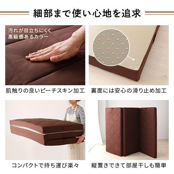 マットレス シングル×2枚 200cm ファミリータイプ 厚さ8cm 日本製_5