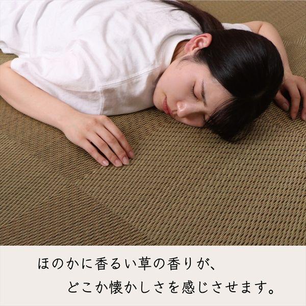 ユニット畳 2枚セット 約82×82×1.7cm 国産い草 ブラック 軽い すべり止め_2