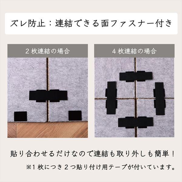 ユニット畳 2枚セット 約82×82×1.7cm 国産い草 ブラック 軽い すべり止め_9